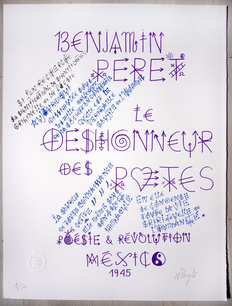 "Benjamin Peret", sérigraphie 3 couleurs, format 40x30 xm sur papier Fabriano Rosaspina 220 gr, 2021 ; Tirage à 50 exemplaires numérotés et signés - 100 euros (port gratuit)